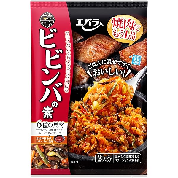ビビンバ★ Amazon.co.jp: 公式 イチビキ 石焼風ビビンバの素 ×1 特製